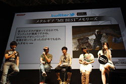 画像ギャラリー No.007のサムネイル画像 / ［TGS 2011］「メタルギア」キャスト陣と須田剛一さんがゲストとして登場したKONAMIブースの超豪華ラストステージ「Kojima Productions SPECIAL STAGE」をレポート