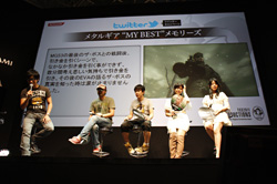 画像ギャラリー No.009のサムネイル画像 / ［TGS 2011］「メタルギア」キャスト陣と須田剛一さんがゲストとして登場したKONAMIブースの超豪華ラストステージ「Kojima Productions SPECIAL STAGE」をレポート
