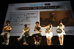 画像ギャラリー No.013のサムネイル画像 / ［TGS 2011］「メタルギア」キャスト陣と須田剛一さんがゲストとして登場したKONAMIブースの超豪華ラストステージ「Kojima Productions SPECIAL STAGE」をレポート