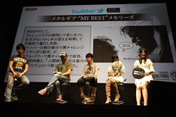 画像ギャラリー No.014のサムネイル画像 / ［TGS 2011］「メタルギア」キャスト陣と須田剛一さんがゲストとして登場したKONAMIブースの超豪華ラストステージ「Kojima Productions SPECIAL STAGE」をレポート