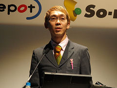 画像ギャラリー No.009のサムネイル画像 / So-netとゲームポットが制作発表会を実施。新たな「PostPet」とは……？