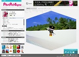 画像ギャラリー No.013のサムネイル画像 / So-netとゲームポットが制作発表会を実施。新たな「PostPet」とは……？
