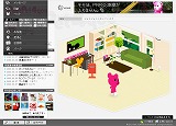 画像ギャラリー No.015のサムネイル画像 / So-netとゲームポットが制作発表会を実施。新たな「PostPet」とは……？