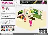 画像ギャラリー No.016のサムネイル画像 / So-netとゲームポットが制作発表会を実施。新たな「PostPet」とは……？