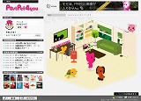 画像ギャラリー No.017のサムネイル画像 / So-netとゲームポットが制作発表会を実施。新たな「PostPet」とは……？