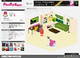 画像ギャラリー No.018のサムネイル画像 / So-netとゲームポットが制作発表会を実施。新たな「PostPet」とは……？