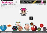画像ギャラリー No.019のサムネイル画像 / So-netとゲームポットが制作発表会を実施。新たな「PostPet」とは……？