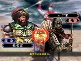 画像ギャラリー No.004のサムネイル画像 / アーケード「三国志大戦」のPC版? 6月上旬より中国で「三国征戦」のCBTが開始