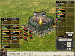 画像ギャラリー No.020のサムネイル画像 / システムソフト・アルファー，5年ぶりのシリーズ最新作「天下統一V」を6月13日に発売