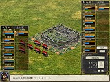 画像ギャラリー No.006のサムネイル画像 / 6月13日発売の戦国ストラテジー，「天下統一V」のデモ版を4GamerにUp