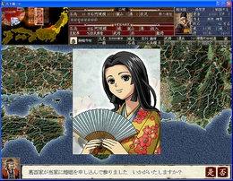 画像ギャラリー No.024のサムネイル画像 / 新機軸はさておき,封建社会をリアルに再現した「天下統一V」のレビュー