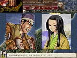 天下統一V