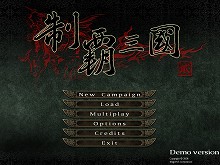 画像ギャラリー No.001のサムネイル画像 / 戦略と戦術を楽しめる,カナダ生まれの三国志ストラテジー「制覇三國2」のデモ版をUp