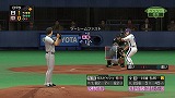 プロ野球スピリッツ5