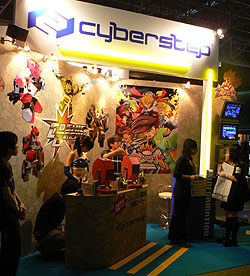 画像ギャラリー No.001のサムネイル画像 / ［TGS 2008＃068］「ゲットアンプドDS」（仮題）が初プレイアブル出展。サイバーステップのブースレポート