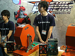 画像ギャラリー No.002のサムネイル画像 / ［TGS 2008＃068］「ゲットアンプドDS」（仮題）が初プレイアブル出展。サイバーステップのブースレポート