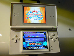 画像ギャラリー No.006のサムネイル画像 / ［TGS 2008＃068］「ゲットアンプドDS」（仮題）が初プレイアブル出展。サイバーステップのブースレポート