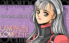 画像ギャラリー No.001のサムネイル画像 / Vistaにも対応した「パワードール2」シリーズ全部入りの発売が決定