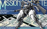 画像ギャラリー No.002のサムネイル画像 / Vistaにも対応した「パワードール2」シリーズ全部入りの発売が決定