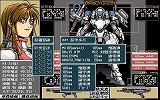 画像ギャラリー No.008のサムネイル画像 / Vistaにも対応した「パワードール2」シリーズ全部入りの発売が決定