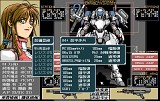 画像ギャラリー No.008のサムネイル画像 / 工画堂，「POWER DoLLS2 COMPLETE BOX」の発売を6月27日に延期
