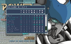 画像ギャラリー No.003のサムネイル画像 / ヘックス/ターン制ゲームの楽しみをすべて詰め込んで1万円未満。SFストラテジー「POWER DoLLS2 COMPLETE BOX」のレビュー