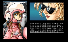 画像ギャラリー No.004のサムネイル画像 / ヘックス/ターン制ゲームの楽しみをすべて詰め込んで1万円未満。SFストラテジー「POWER DoLLS2 COMPLETE BOX」のレビュー