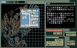 画像ギャラリー No.005のサムネイル画像 / ヘックス/ターン制ゲームの楽しみをすべて詰め込んで1万円未満。SFストラテジー「POWER DoLLS2 COMPLETE BOX」のレビュー