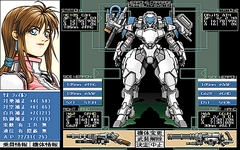 画像ギャラリー No.006のサムネイル画像 / ヘックス/ターン制ゲームの楽しみをすべて詰め込んで1万円未満。SFストラテジー「POWER DoLLS2 COMPLETE BOX」のレビュー