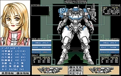 画像ギャラリー No.007のサムネイル画像 / ヘックス/ターン制ゲームの楽しみをすべて詰め込んで1万円未満。SFストラテジー「POWER DoLLS2 COMPLETE BOX」のレビュー
