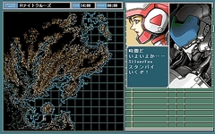 画像ギャラリー No.009のサムネイル画像 / ヘックス/ターン制ゲームの楽しみをすべて詰め込んで1万円未満。SFストラテジー「POWER DoLLS2 COMPLETE BOX」のレビュー