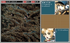 画像ギャラリー No.024のサムネイル画像 / ヘックス/ターン制ゲームの楽しみをすべて詰め込んで1万円未満。SFストラテジー「POWER DoLLS2 COMPLETE BOX」のレビュー