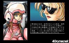 画像ギャラリー No.010のサムネイル画像 / ヒストリカルストラテジーファンにこそぴったりの「POWER DoLLS 2 COMPLETE BOX」開発コンセプトインタビュー