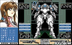 画像ギャラリー No.011のサムネイル画像 / ヒストリカルストラテジーファンにこそぴったりの「POWER DoLLS 2 COMPLETE BOX」開発コンセプトインタビュー