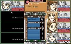 画像ギャラリー No.012のサムネイル画像 / ヒストリカルストラテジーファンにこそぴったりの「POWER DoLLS 2 COMPLETE BOX」開発コンセプトインタビュー
