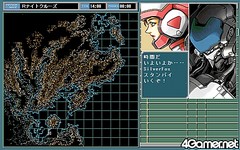画像ギャラリー No.013のサムネイル画像 / ヒストリカルストラテジーファンにこそぴったりの「POWER DoLLS 2 COMPLETE BOX」開発コンセプトインタビュー