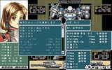 画像ギャラリー No.015のサムネイル画像 / ヒストリカルストラテジーファンにこそぴったりの「POWER DoLLS 2 COMPLETE BOX」開発コンセプトインタビュー