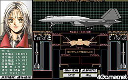 画像ギャラリー No.016のサムネイル画像 / ヒストリカルストラテジーファンにこそぴったりの「POWER DoLLS 2 COMPLETE BOX」開発コンセプトインタビュー