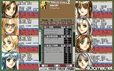 画像ギャラリー No.017のサムネイル画像 / ヒストリカルストラテジーファンにこそぴったりの「POWER DoLLS 2 COMPLETE BOX」開発コンセプトインタビュー