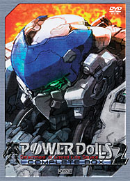 画像ギャラリー No.020のサムネイル画像 / ヒストリカルストラテジーファンにこそぴったりの「POWER DoLLS 2 COMPLETE BOX」開発コンセプトインタビュー