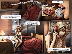 画像ギャラリー No.002のサムネイル画像 / Oberon Media，「女たちの殺人クラブ」のダウンロード配信を開始