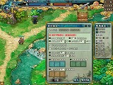 三国鼎立Online