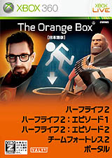 画像ギャラリー No.016のサムネイル画像 / アリックスがXbox 360にも登場。「オレンジボックス」本日発売