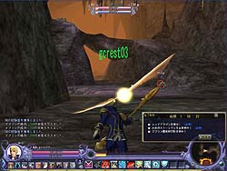 画像ギャラリー No.003のサムネイル画像 / 「Fate Online」改め「紡がれた運命 -Chain of Destiny-」の開発中バージョンを確認