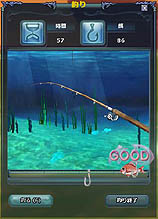 画像ギャラリー No.003のサムネイル画像 / 「紡がれた運命」ミニゲームで狙った魚を釣り上げろ「釣りシステム」の情報公開