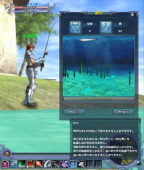画像ギャラリー No.008のサムネイル画像 / 「紡がれた運命」ミニゲームで狙った魚を釣り上げろ「釣りシステム」の情報公開
