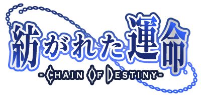 画像ギャラリー No.001のサムネイル画像 / MMORPG「紡がれた運命」のクローズドβテスト日程が発表に,テスター募集は1月26日より開始