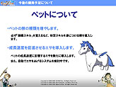 画像ギャラリー No.006のサムネイル画像 / 「CroXino -クロシーノ-」のオフライン座談会が開催。今後の予定，新クラス「ローグ」が発表される