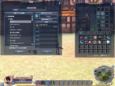画像ギャラリー No.003のサムネイル画像 / 「クロシーノ」本日より正式サービス開始。イメージガールに川村ゆきえさんが就任