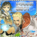 画像ギャラリー No.008のサムネイル画像 / 「クロシーノ」川村ゆきえさんプレイ動画＆ハンゲームでサービス開始